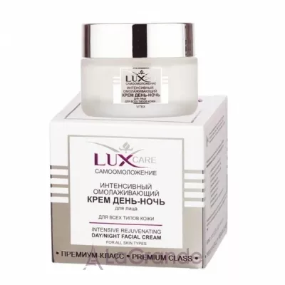 ³ LuxCare Intensive Rejuvenating Day/Night Facial Cream    -  