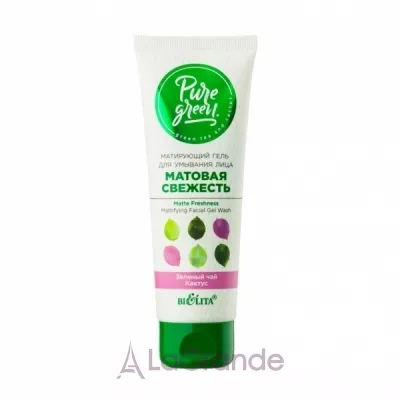 Bielita Pure Green Mattifying Facial Gel Wash      