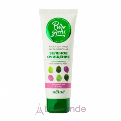 Bielita Pure Green Cleansing Facial Steaming Mask   ,   
