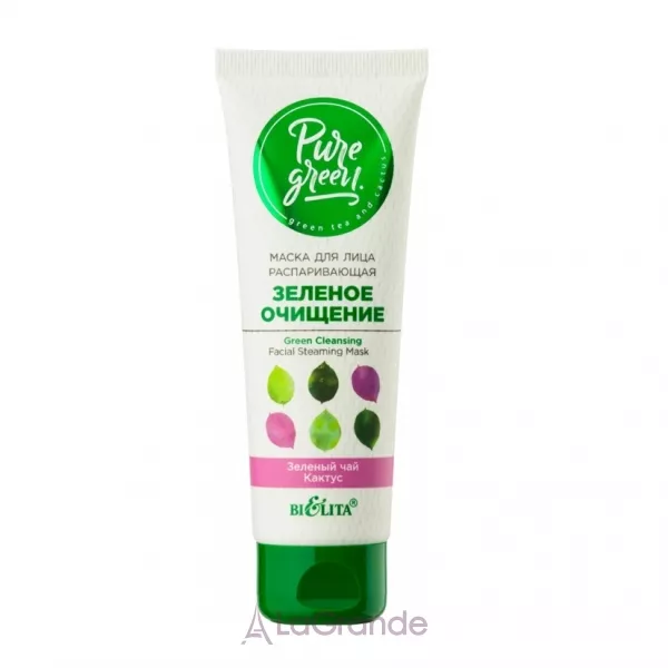 Bielita Pure Green Cleansing Facial Steaming Mask ����� ��� �������, �� �������� 