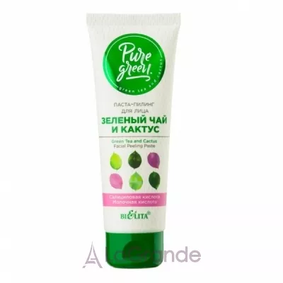 Bielita Pure Green Facial Peeling Paste -   
