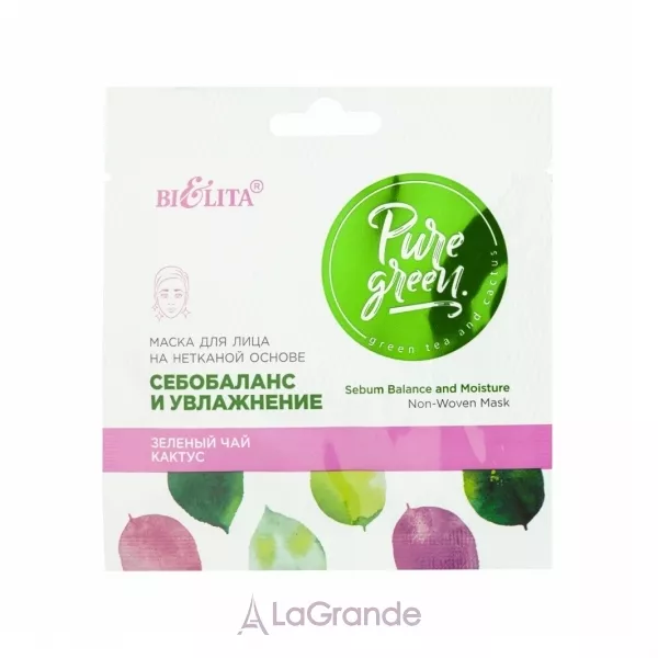 Bielita Pure Green Sebum Balance and Moisture Non-Woven Mask ����� ��� ������� 