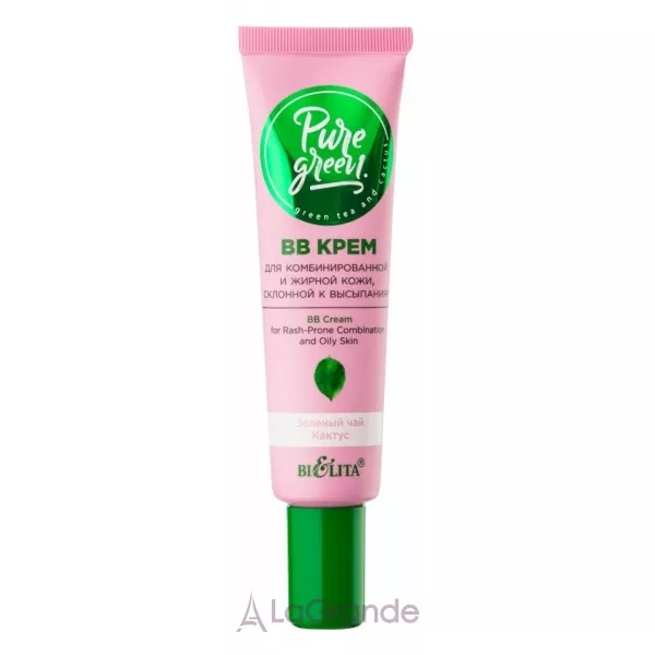 Bielita Pure Green BB Cream ��-���� ��� ���������� �� ����� ���� ������� �� ������