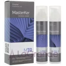 Erayba M70 Masterker Kerafruit Relaxer ����� ��� ����������� �����