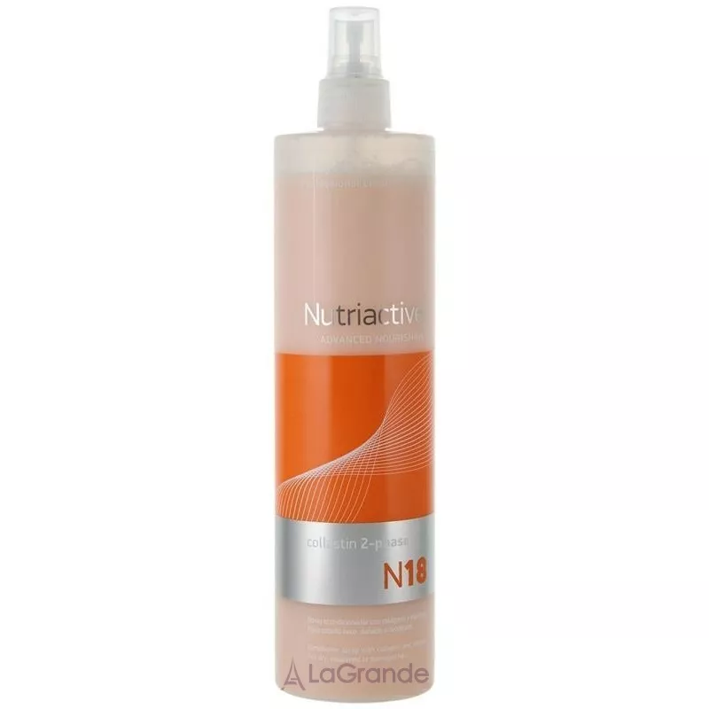 Erayba N18 2 Phase Conditioner ��������� �����-�����������
