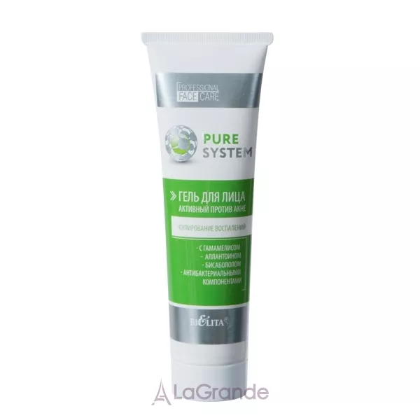 Bielita Pure System Facial Gel ���� ��� ���� �������� ������ ����
