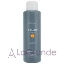 Erayba Tenei Neutri ������������
