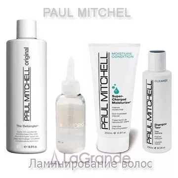 Paul Mitchel Lamination Set ���� ��� ���������� ������� (��������)