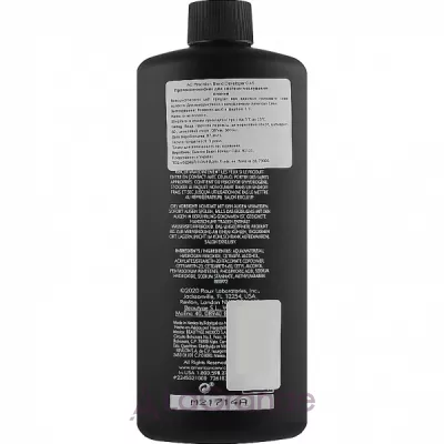 American Crew Precision Blend Developer 15 Vol 4,5%      4,5%