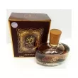 My Perfumes Oud Al Layl  