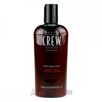 American Crew Light Hold Texture Lotion   