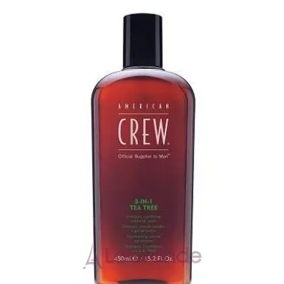 American Crew 3-in-1 Tea Tree Shampoo, Conditioner and Body Wash 3--1         