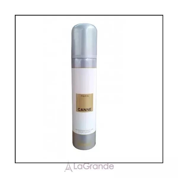 Royal Cosmetic Canne ����������-�����