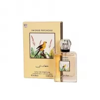 My Perfumes Smoked Patchouli ��������������� ����