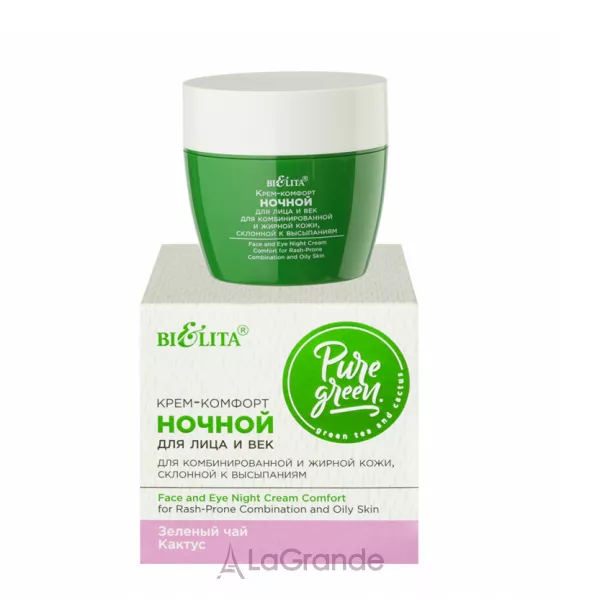 Bielita Face and Eye Night Cream ������ ����-������� ��� ���� � ���