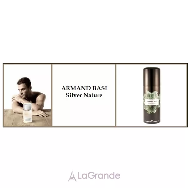 Armand Basi Silver Nature ����������