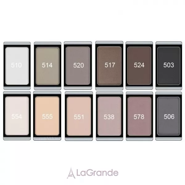 Artdeco Eyeshadow Matt ���� ��� ��� ������� (������)