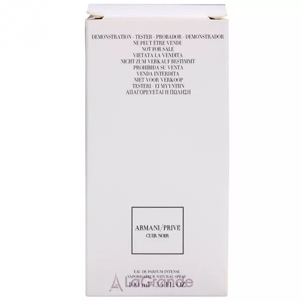 Armani Prive Cuir Noir ��������������� ���� (������)