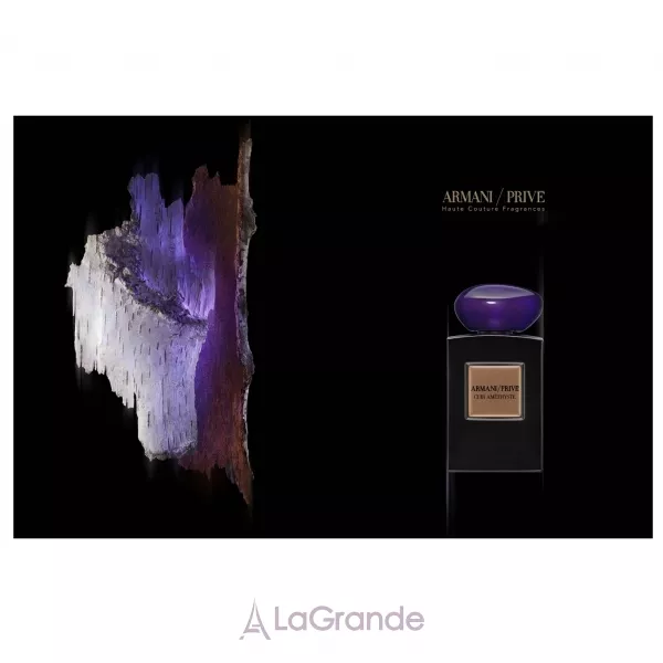 Armani Prive Cuir Amethyste ����������� ����