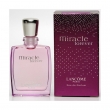 Lancome Miracle Forever 1.5ml