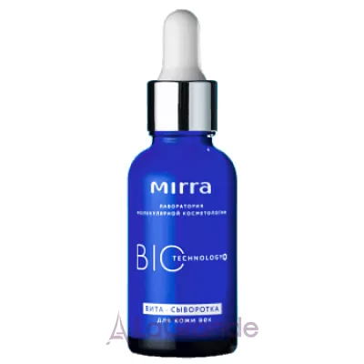 Mirra Professional Biotechnology Vita Serum ³-  