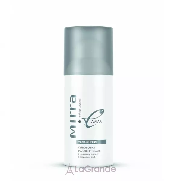 Mirra Professional Caviar Serum ��������� ����������� � ������� ����� ��������� ���