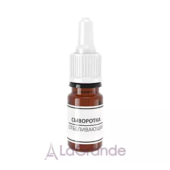 Mirra Professional Intensive Serum Whiten ��������� ������������ ��� ���������� ����������