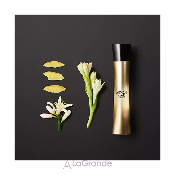 Armani Code Absolu Femme ��������������� ����