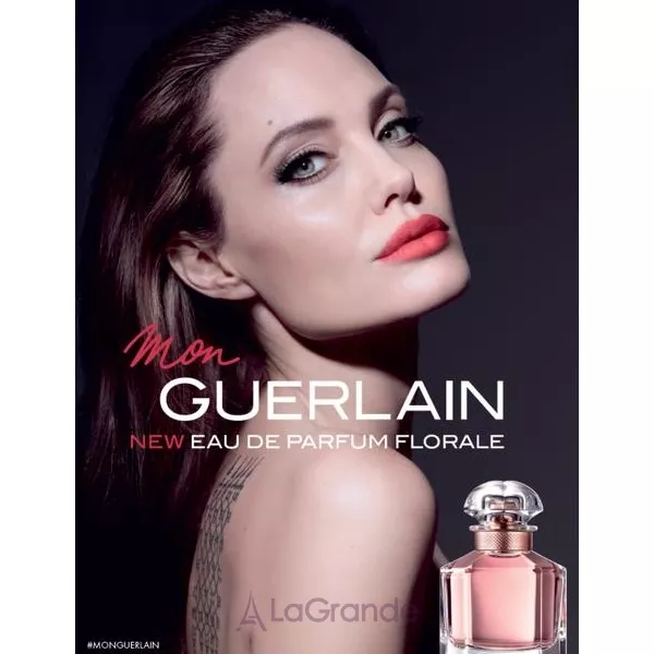 Guerlain Mon Guerlain Florale ����� (��������������� ���� 50 �� + ���� Cils D`Enfer So Volume 01 8.5 �� + ����������)
