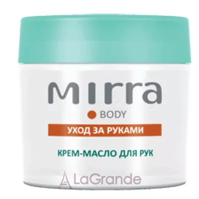 Mirra Professional Body Hand Cream Oil -  