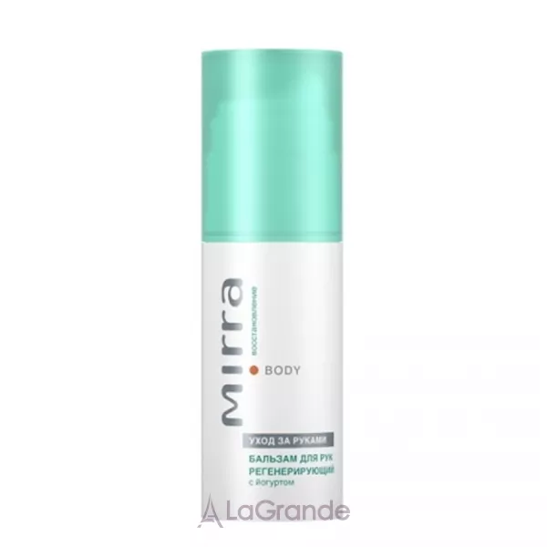Mirra Professional Body Hand Balm Yoghurt ������� ��� ���, �� �������� � ��������.