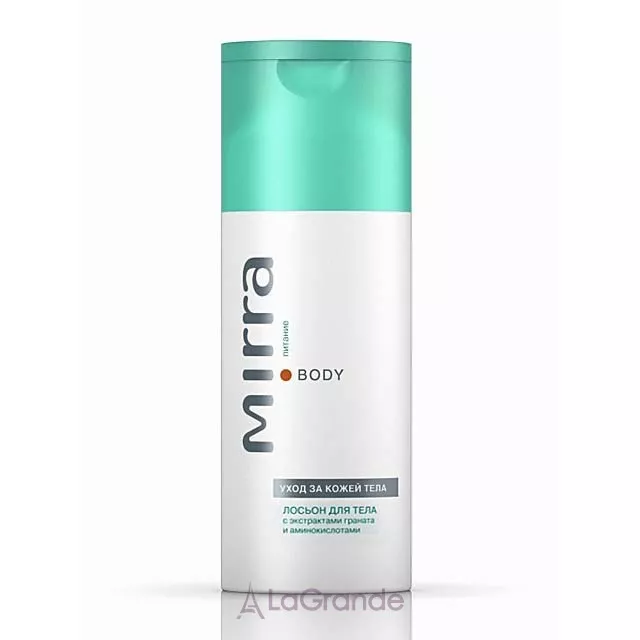 Mirra Professional Body Lotion Pomegranate ������� ��� ��� � ���������� ������� �� �������������
