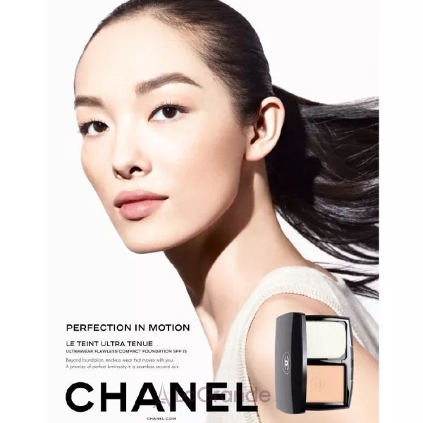 Chanel Le Teint Ultra ������������ ���������� ��������� ���� (�������� ����)