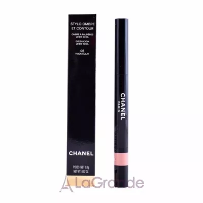 Chanel Stylo Ombre Et Contour -  