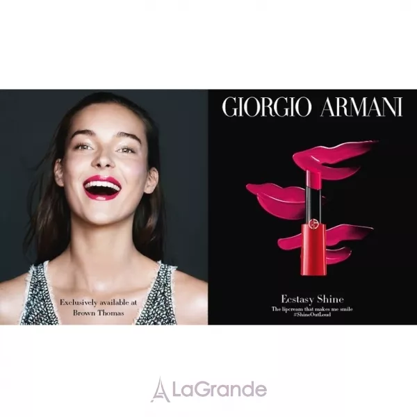 Armani Ecstasy Shine ������-�������
