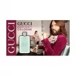 Gucci Guilty Cologne Pour Homme 
