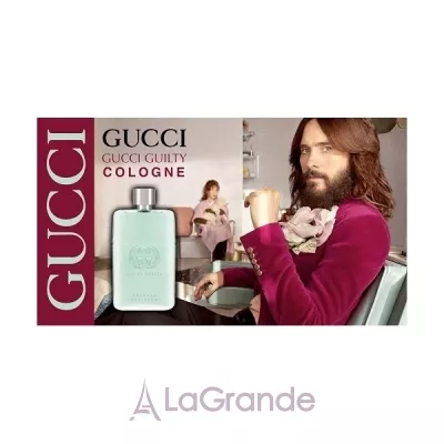 Gucci Guilty Cologne Pour Homme  ()