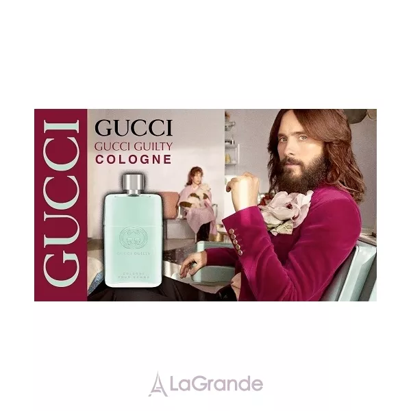 Gucci Guilty Cologne Pour Homme �������� (������)