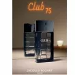 Bogart Jacques Club 75   ()