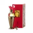 My Perfumes Lamsat Harir Oil Perfume  