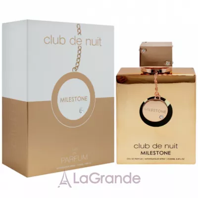 Armaf Club de Nuit Milestone  
