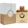 Armaf Club de Nuit Milestone 105ml