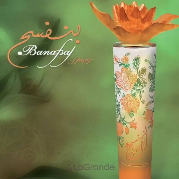 Syed Junaid Alam Banafsaj Spring ��������������� ���� (������ ��� ��������)