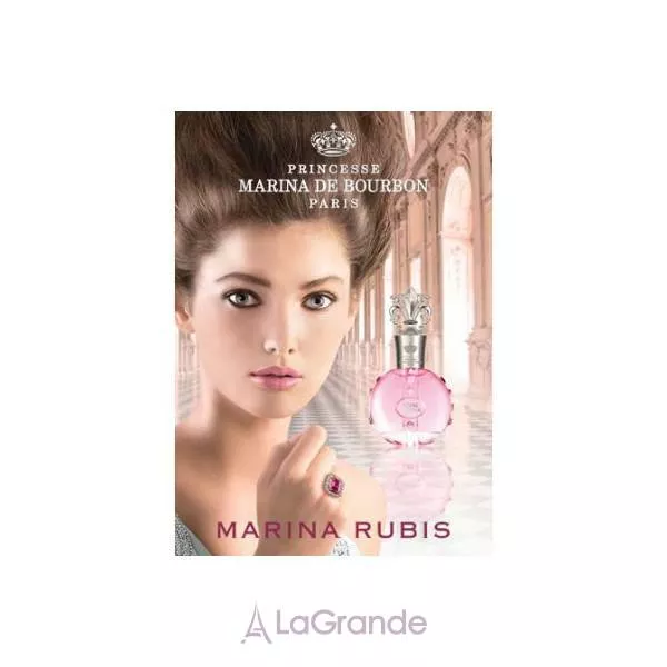 Marina de Bourbon Royal Marina Rubis ��������������� ���� (������)