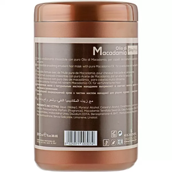 Kleral System Olio Di Macadamia Silky Mask �����-����