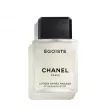 Chanel Egoiste   