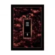 Serge Lutens La Couche du Diable   ()