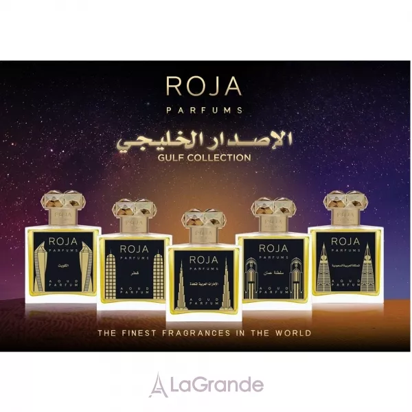 Roja Dove Qatar ���� (������)