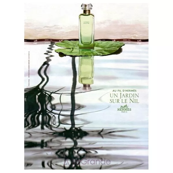 Hermes Un Jardin sur le Nil ����� (��������� ���� 100 �� + ��������� ���� 15 �� + ������ ��� ���� 40 �� + ���� ��� ���� 40 ��)