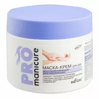 Bielita Pro Manicure Hand Mask-Cream �����-���� ��� ��� �����������������